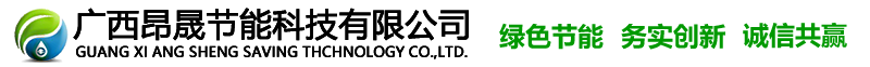 四川樂(lè)山偉業(yè)機(jī)電有限責(zé)任公司